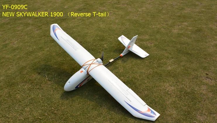 Skywalker 1900 shop